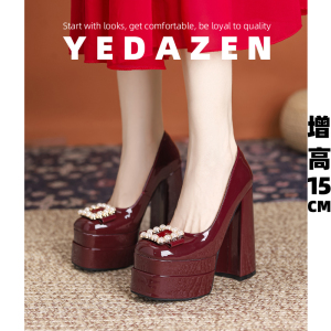 15CM小个子高跟鞋粗跟婚鞋禾秀婚纱两穿平时可穿法式珍珠方扣单鞋