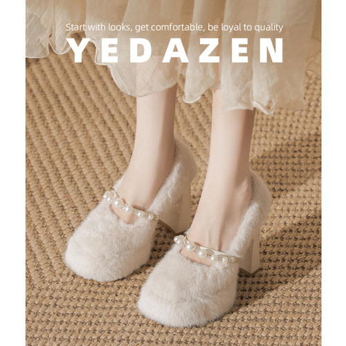 高跟鞋小个子加绒白色外穿毛毛鞋