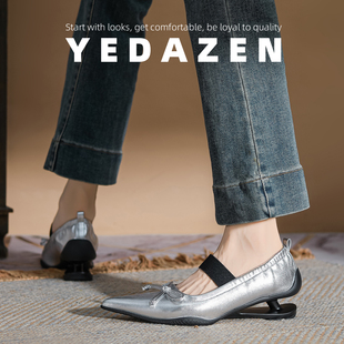 银色软皮芭蕾玛丽珍鞋复古尖头蝴蝶结单鞋2025新款秋季异形中跟鞋