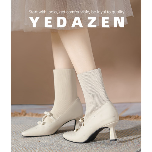 法式白色高跟短靴女粗跟2025秋冬新款蝴蝶结洋气弹力方头瘦瘦袜靴