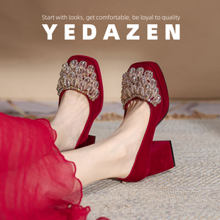 绝美水钻防水台婚鞋2026新款新娘鞋秀禾婚纱两穿红色超高跟鞋粗跟