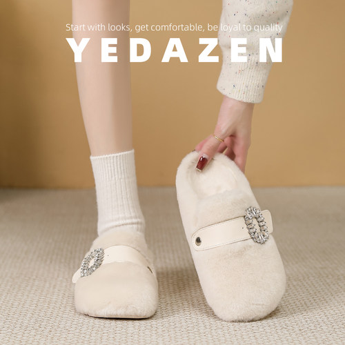 一脚蹬绝美水钻羊羔毛毛鞋女厚底包头白色棉鞋冬季加绒勃肯半拖鞋