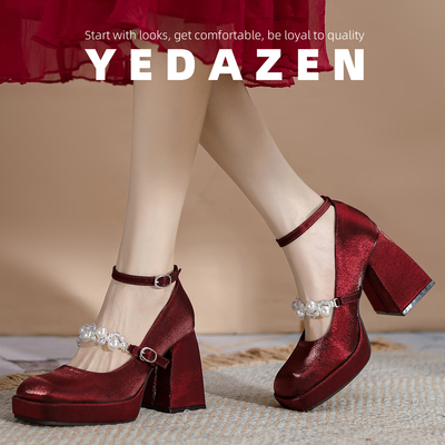 小个子红色玛丽珍高跟鞋女粗跟防水台绝美秀禾伴娘鞋婚鞋2025新款