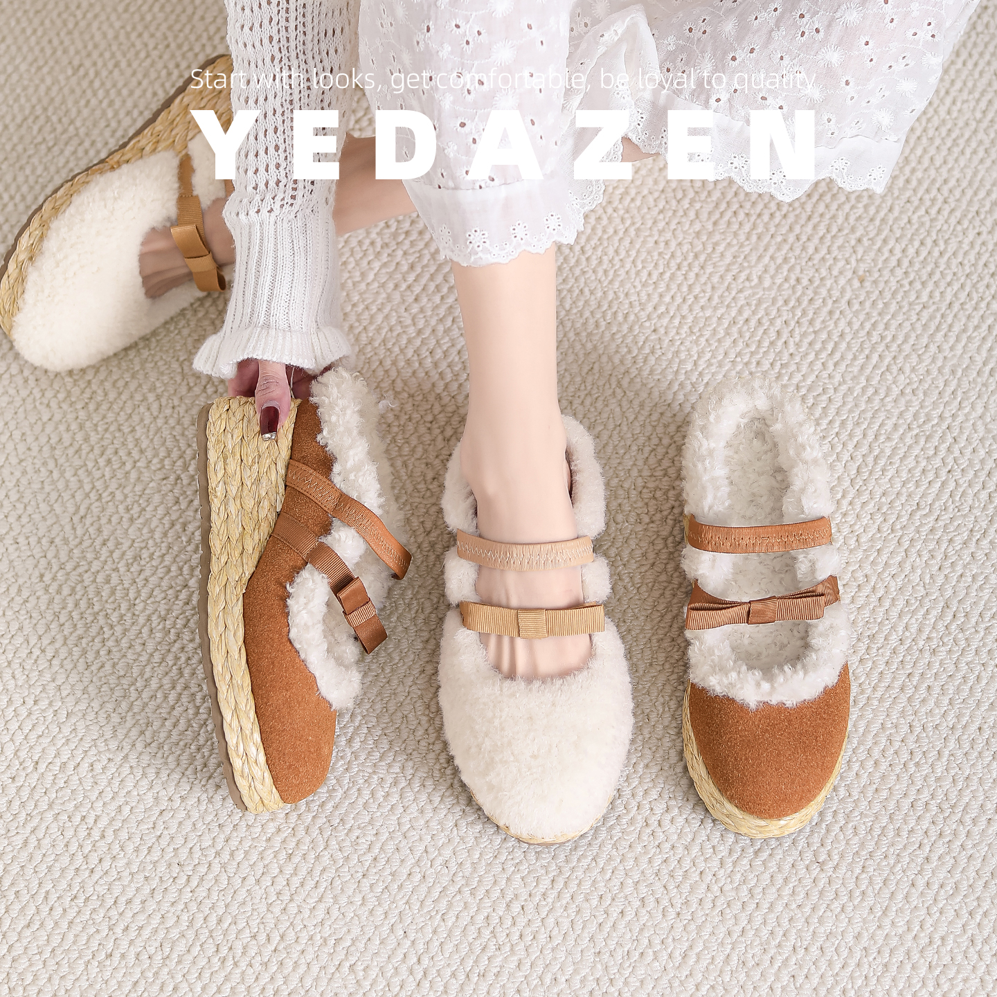 一脚蹬棕色毛毛鞋女秋冬加绒厚底蝴蝶结玛丽珍草编单鞋设计感小众