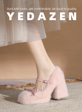 粉色厚底毛毛鞋女冬季外穿棉鞋加绒法式高跟鞋粗跟蝴蝶结绝美单鞋