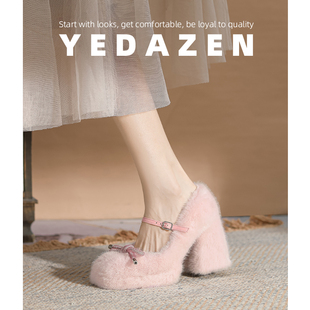 粉色厚底毛毛鞋女冬季外穿棉鞋加绒法式高跟鞋粗跟蝴蝶结绝美单鞋