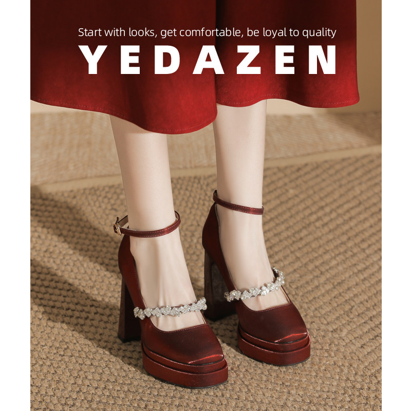 水钻高跟鞋小个子厚底红色秀禾新娘婚鞋新款一字带红色单鞋女粗跟,女鞋,婚鞋,淘宝优惠券,粉丝福利购,淘宝优惠卷