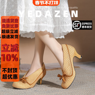 法式绝美圆头高跟鞋女粗跟流苏马毛毛玛丽珍鞋波点单鞋设计感小众