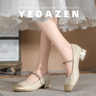 香槟色玛丽珍鞋中跟法式小高跟鞋女粗跟伴娘婚鞋日常可穿方头单鞋