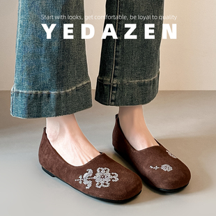 一脚蹬钩针饰面复古刺绣勃肯单鞋设计感小众女平底圆头法式奶奶鞋