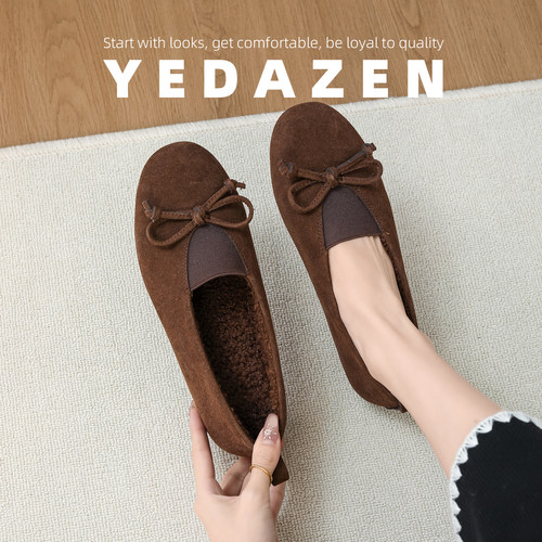 一脚蹬咖色法式毛毛鞋女外穿冬加绒高级感平底棉单鞋蝴蝶结豆豆鞋