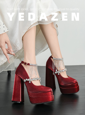 红色玛丽珍婚鞋法式防水台松糕厚底15CM高跟鞋一字带水钻增高神器