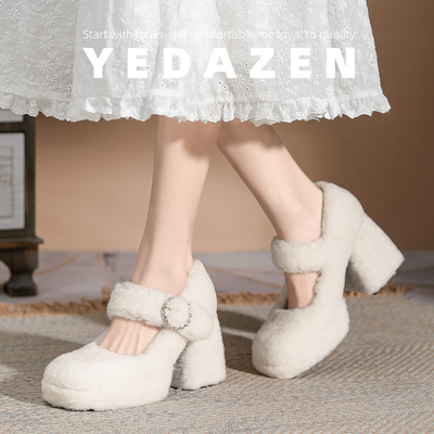 法式白色羊羔毛毛高跟鞋女粗跟冬季加绒玛丽珍方头水钻一字带单鞋