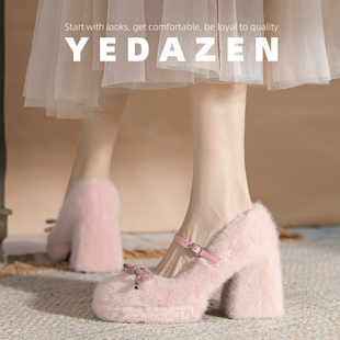 小个子粉色温柔毛毛鞋仙女外穿粗跟2025秋冬加绒蝴蝶结高跟棉单鞋
