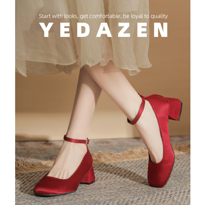 酒红色高跟鞋女婚鞋禾秀婚纱两穿平时可穿2026新款玛丽珍粗跟单鞋
