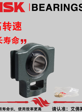 NSK进口外球面带座轴承UCT305 306 307 308 309 310 311 312 313