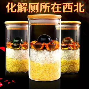 安忍水瓶床头厕所在西北角卫生间东北方摆件家用化解五黄二黑