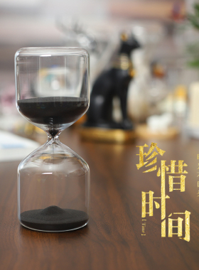 北欧家居彩色玻璃沙漏计时器15 30分钟创意沙漏桌面摆件新居送礼