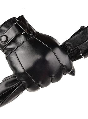 2024 winter glove pu leather phone screen touch men gloves