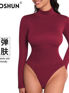 autumn Women's Turtle Neck Long Sleeve Bodysuit Layering Top