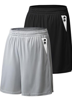 Quick Dry Basketball Shorts with Pockets Athletic Gym Mens