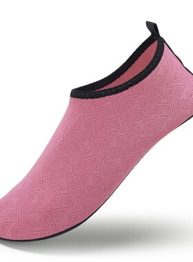 Water Shoes Women Men Quick-Dry Aqua Socks Barefoot Non Slip