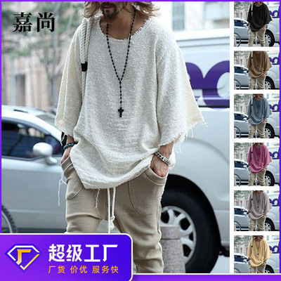 长袖T恤男时尚纯色圆领针织上衣