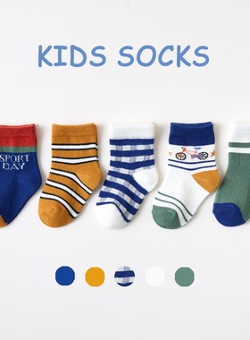 5 Pairs Cotton Kids Socks Warm Winter Socks For Baby Girls C
