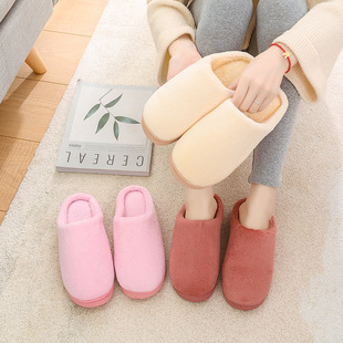 Warm Slippers For Women men Soft Fashion Home Woman winter