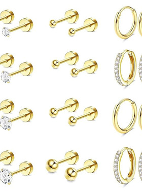 14K Gold Earrings Women Men Stainless Steel Earrings Set套装