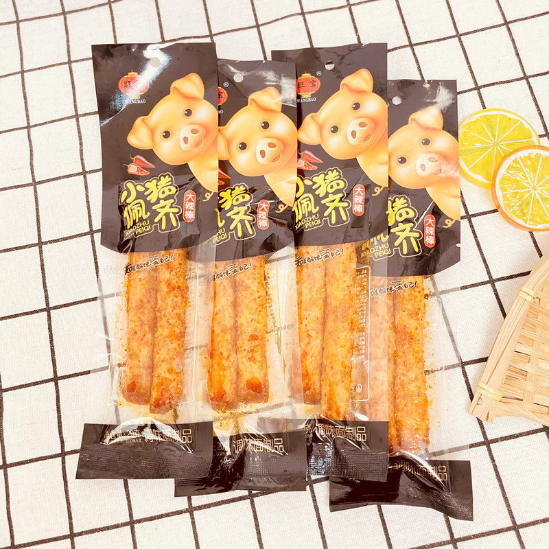 小猪佩齐旺宝大辣棒辣条8090怀旧麻辣零食休闲食品校园零嘴开袋即