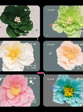幼儿园环创材料彩色皱纹纸花朵文化墙装饰品手工DIY制作墙面创意