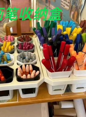 幼儿园新学期美工区收纳区域环创中小班画笔水彩笔画室收纳神器盒