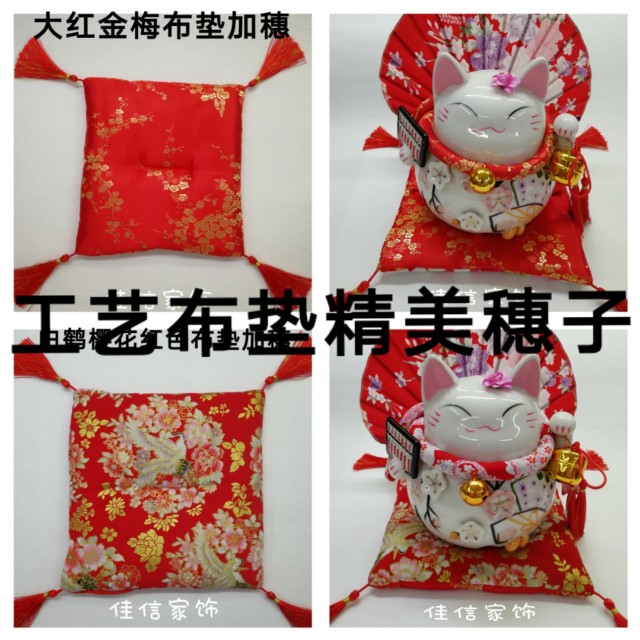 家居店铺招财猫摆件布垫带穗围脖铃铛工艺品大中号加流苏加棉布垫