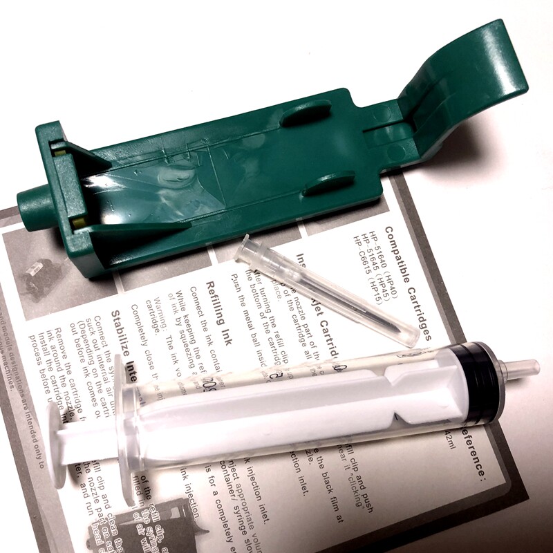 适用惠普 HP 51640 51645 C6615 连供 加墨、吸墨工具