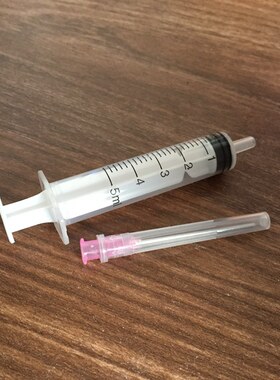 针筒 5ML 20ML墨盒填充加墨  连供配件
