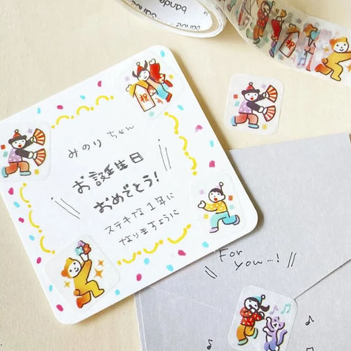 bande日本猫咪派对小人庆祝队爱心动物三明治手帐贴纸素材女子博