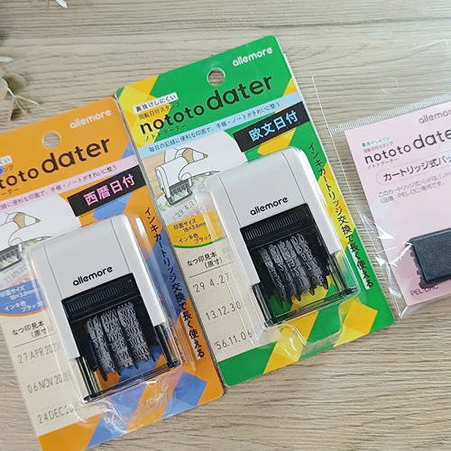 shachihata手账日期打码印章