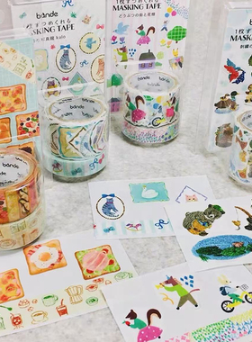 bande日本面包吐司小人樱花爱心单片手帐胶带贴纸拼贴素材女子博