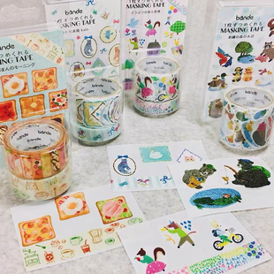 bande日本面包吐司小人樱花爱心单片手帐胶带贴纸拼贴素材女子博