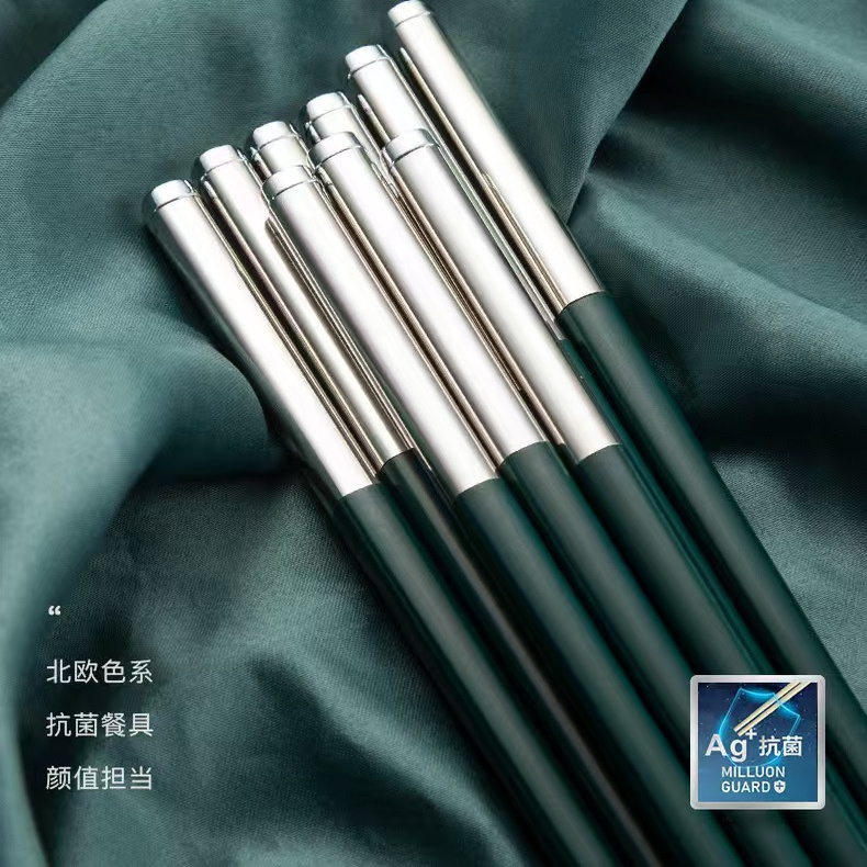 客满多北欧色系抗菌新合筷子