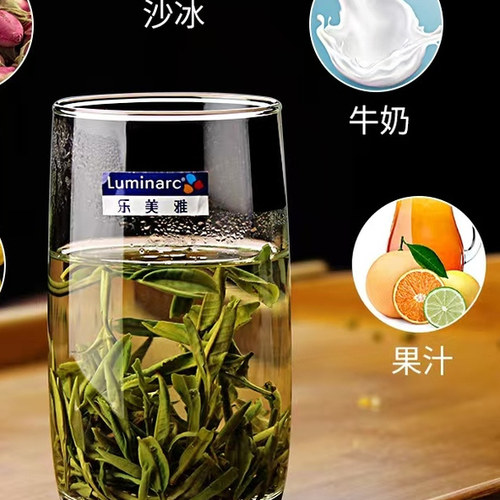 乐美雅玻璃杯透明耐热玻璃杯