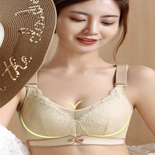 乳胶内衣女蕾丝无钢圈无痕聚拢上托收副乳调整型文胸胸罩 75C