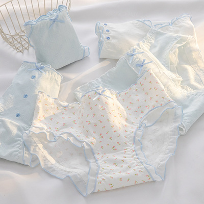 清新蓝系甜美内裤女士A类婴儿棉