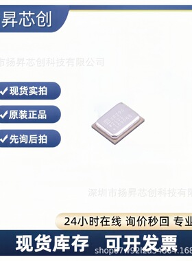 ADXRS290BCEZ-RL7 LGA-18 姿态传感器/陀螺仪adxrs290bc原装正品