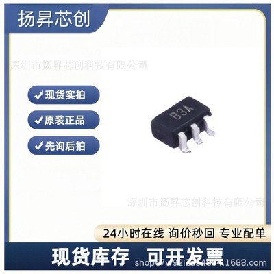 AD8605ARTZ-REEL7 SOT-23-5 精密运放ad8605artz-reel7 原装正品