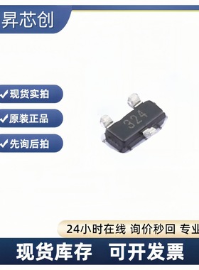 ADR381ARTZ-REEL7 SOT-23 电压基准芯片adr381artz-reel7 原装正