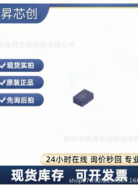 TPS3897ADRYR SON-6单通道可调电压监控器TPS389 原装正品