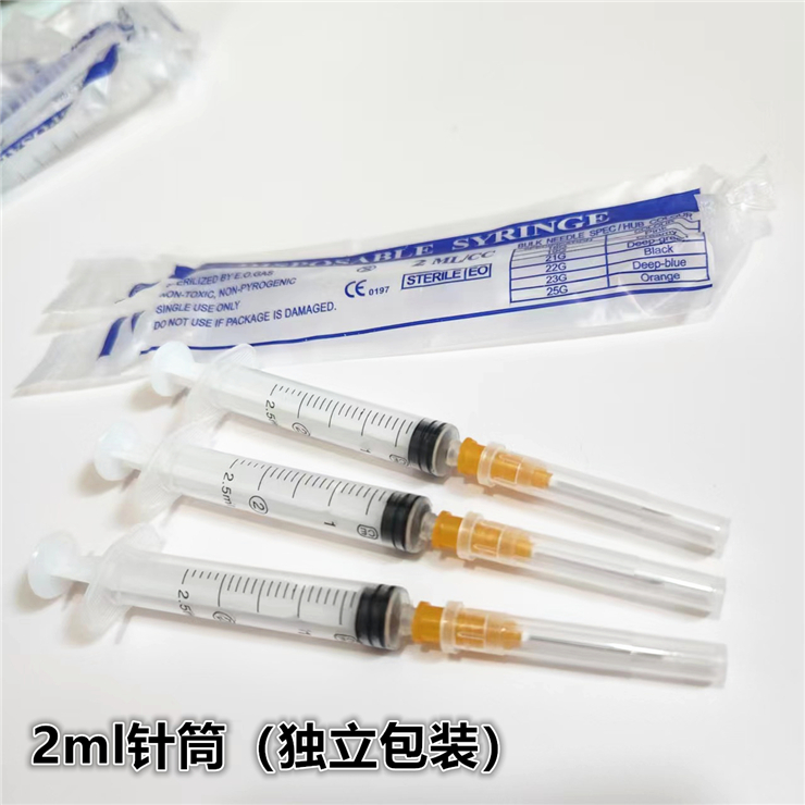 宠物猫咪狗狗喂水喂药抽鱼油针筒