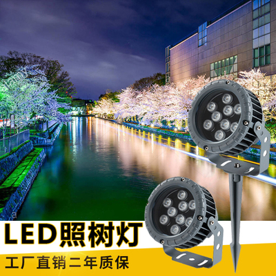 led照树灯建筑景观插地草坪灯